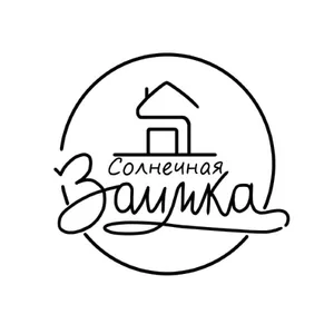 Лесной помошник
