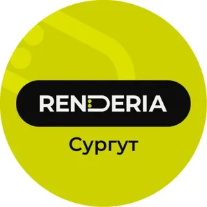 Помощник школы RENDERIA