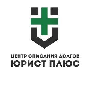 Партнёр Юрист Плюс