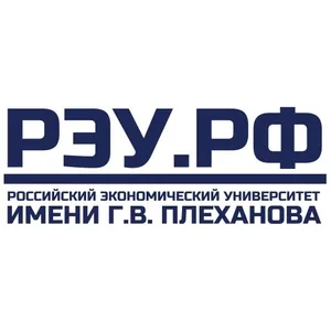 БОТ РЭУ им. Г.В. Плеханова