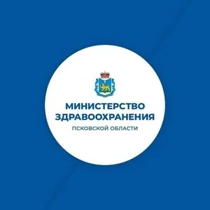 Телемедицинские консультации Псковской области