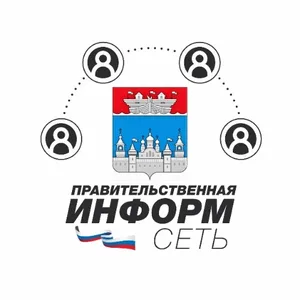 ИнформСеть 152 Воскресенский