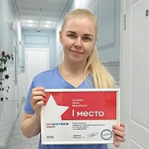 Доктор Гуторова Ольга, клиника ГороДок, Азов