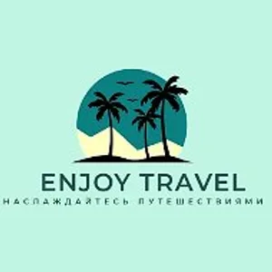 enjoy travel - Наслаждайтесь путешествиями