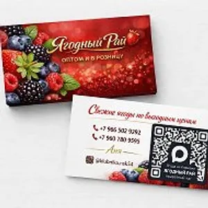 Клубника из Киргизии 🍓Ягодный рай!