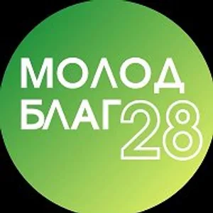МолодБлаг