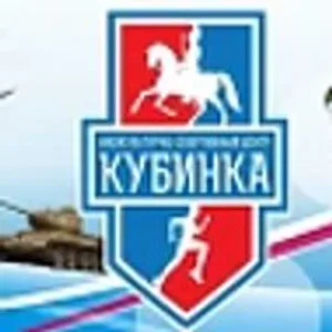 МАУ "Физкультурно-спортивный центр "Кубинка"