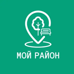 Мой Район