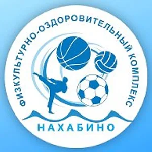 МАУ "ФОК" НАХАБИНО"