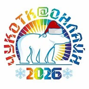ЧукоткаОнлайн