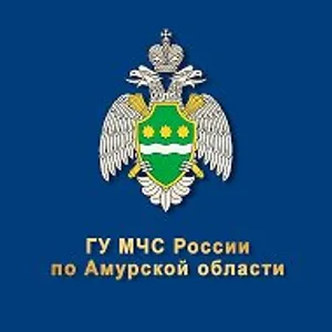 МЧС Амурской области