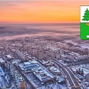 Администрация города Тынды