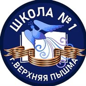 Информационный канал Первые в Первой