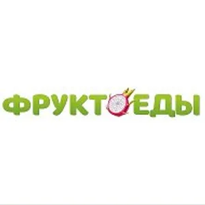 🍓🫐ФРУКТОЕДЫ ТУЛА🫐🍓