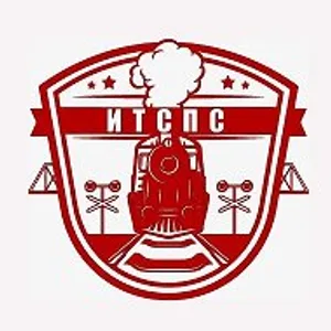 Институт ИТСПС | ПривГУПС