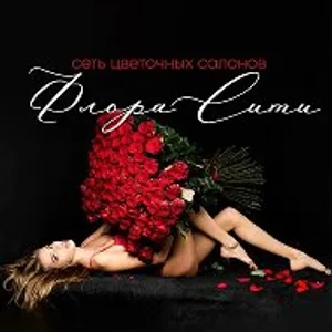 Доставка цветов Флора Сити