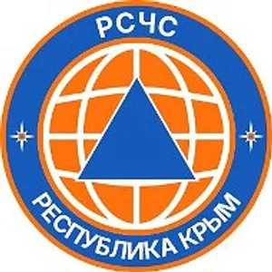 РСЧС Республика Крым