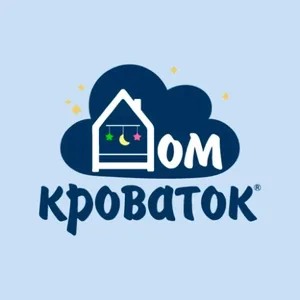 Дом кроваток
