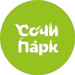 Сочи Парк • Тематический парк развлечений