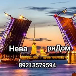 Квартиры в Питере/Петербург, аренда, снять, посуточно