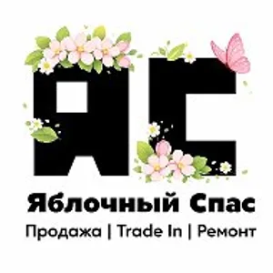 Яблочный Спас