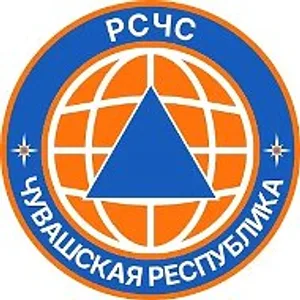 РСЧС Чувашской Республики