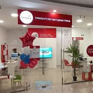 SUNMAR | ЮГ🌍Горячие туры, новости туризма