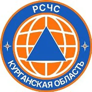 РСЧС Курганская область