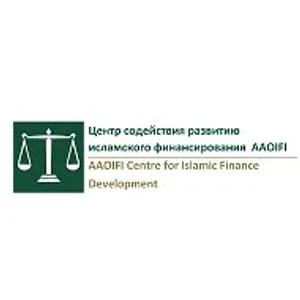 Центр содействия развитию исламского финансирования AAOIFI