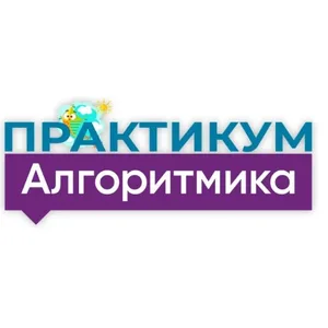 ДЦ Практикум