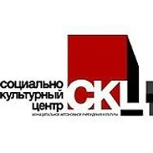 Социально-культурный центр (Каменск-Уральский)
