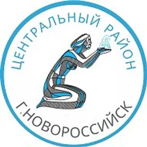 Администрация Центрального внутригородского района Муниципа…