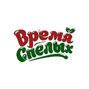 Время Спелых | Семена