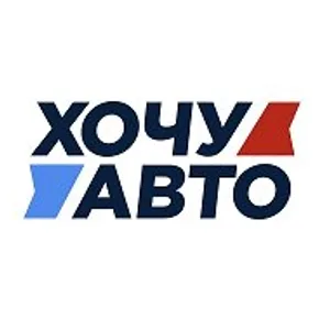 ХОЧУ АВТО | АРЕНДА АВТО С ВЫКУПОМ В КРЫМУ | ЛИЗИНГ