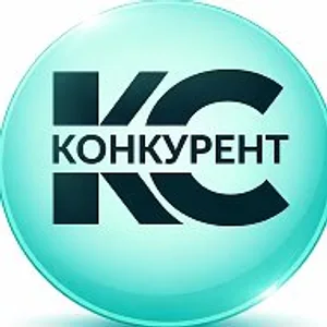 КС КОНКУРЕНТ