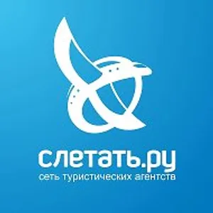 СЛЕТАТЬ ВЫГОДНО! ТУРЫ ТУРЦИЯ ТАЙЛАНД ОАЭ ЕГИПЕТ ВЬЕТНАМ