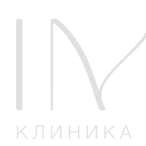 Конкурсы клиники ИМАГО