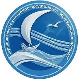 МУП "Истринский водоканал"