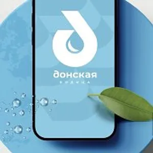 Донская водица•Водоматы и доставка Таганрог