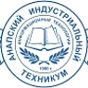 Анапский индустриальный техникум