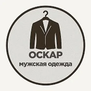 ОСКАР