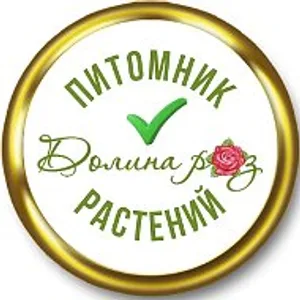 Жизнь питомника "Долина роз"