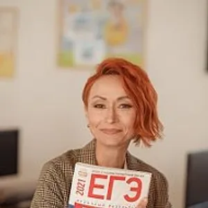 Понятный русский. ЕГЭ | ОГЭ