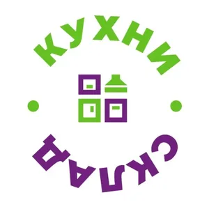Кухни Склад (пост)