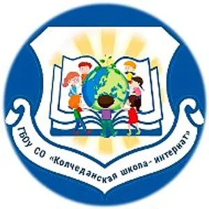 Официальный канал ГБОУ СО "Колчеданская школа-интернат"