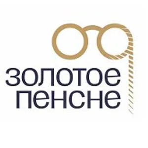 Оптика Золотое Пенсне