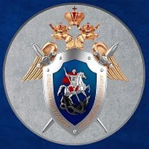 Следком Крыма и Севастополя