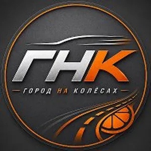 АПЕЛЬСИН | Город на колесах