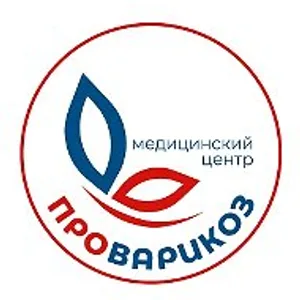 МЦ «ПроВарикоз» Волгоград