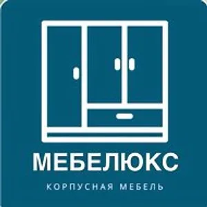 Мебелюкс